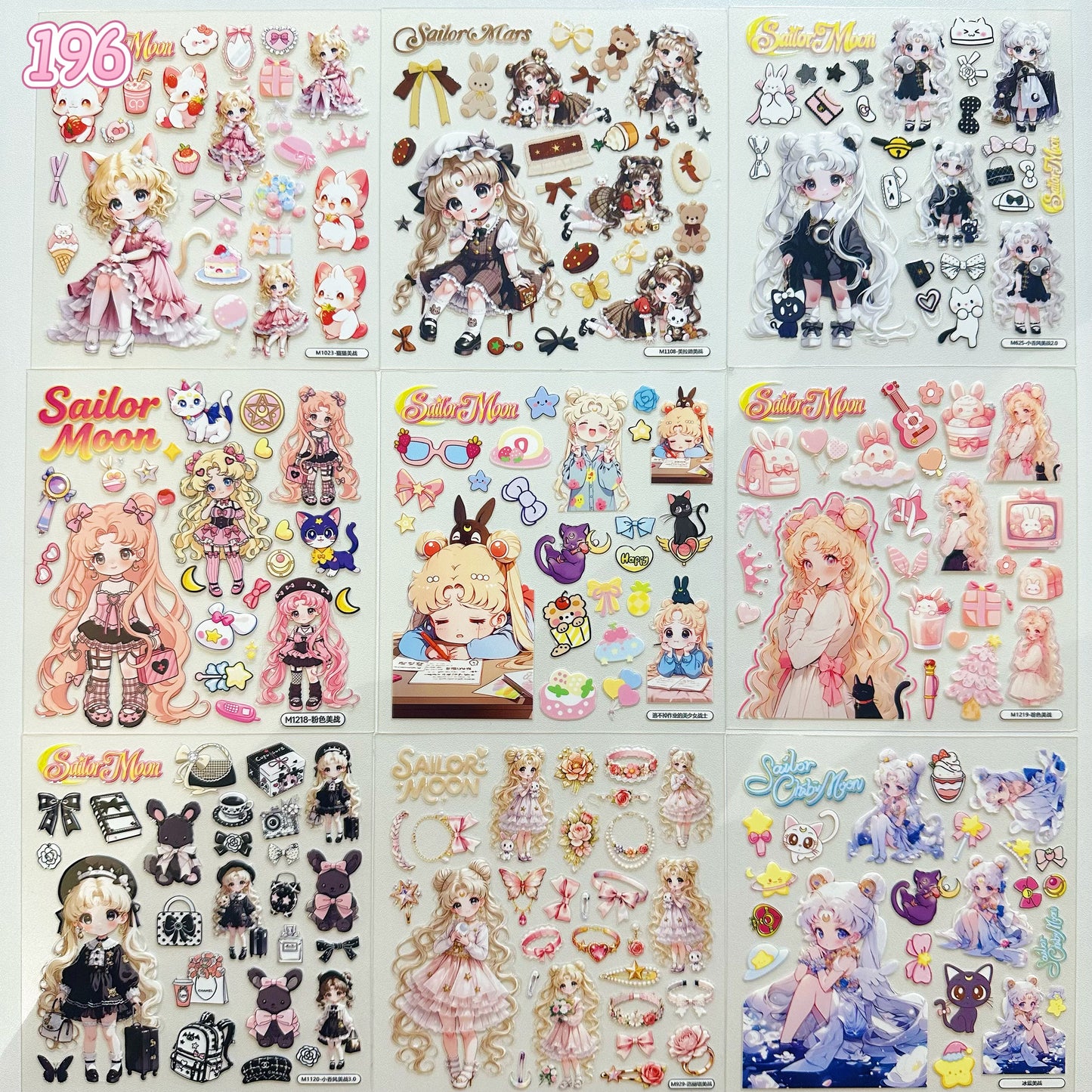 浮き彫りシール【194-202】 （別発送・合算不可)18枚以上ご購入で送料無料／9枚以下の場合は送料649円が別途必要となります（沖縄別途）一部サイズは大きめ