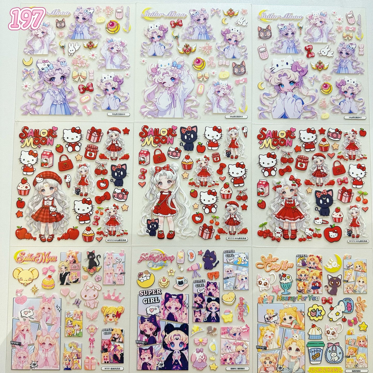 浮き彫りシール【194-202】 （別発送・合算不可)18枚以上ご購入で送料無料／9枚以下の場合は送料649円が別途必要となります（沖縄別途）一部サイズは大きめ