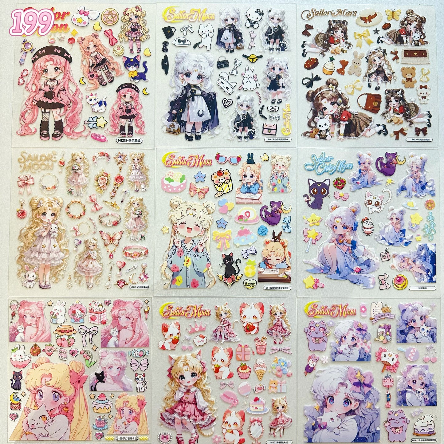浮き彫りシール【194-202】 （別発送・合算不可)18枚以上ご購入で送料無料／9枚以下の場合は送料649円が別途必要となります（沖縄別途）一部サイズは大きめ