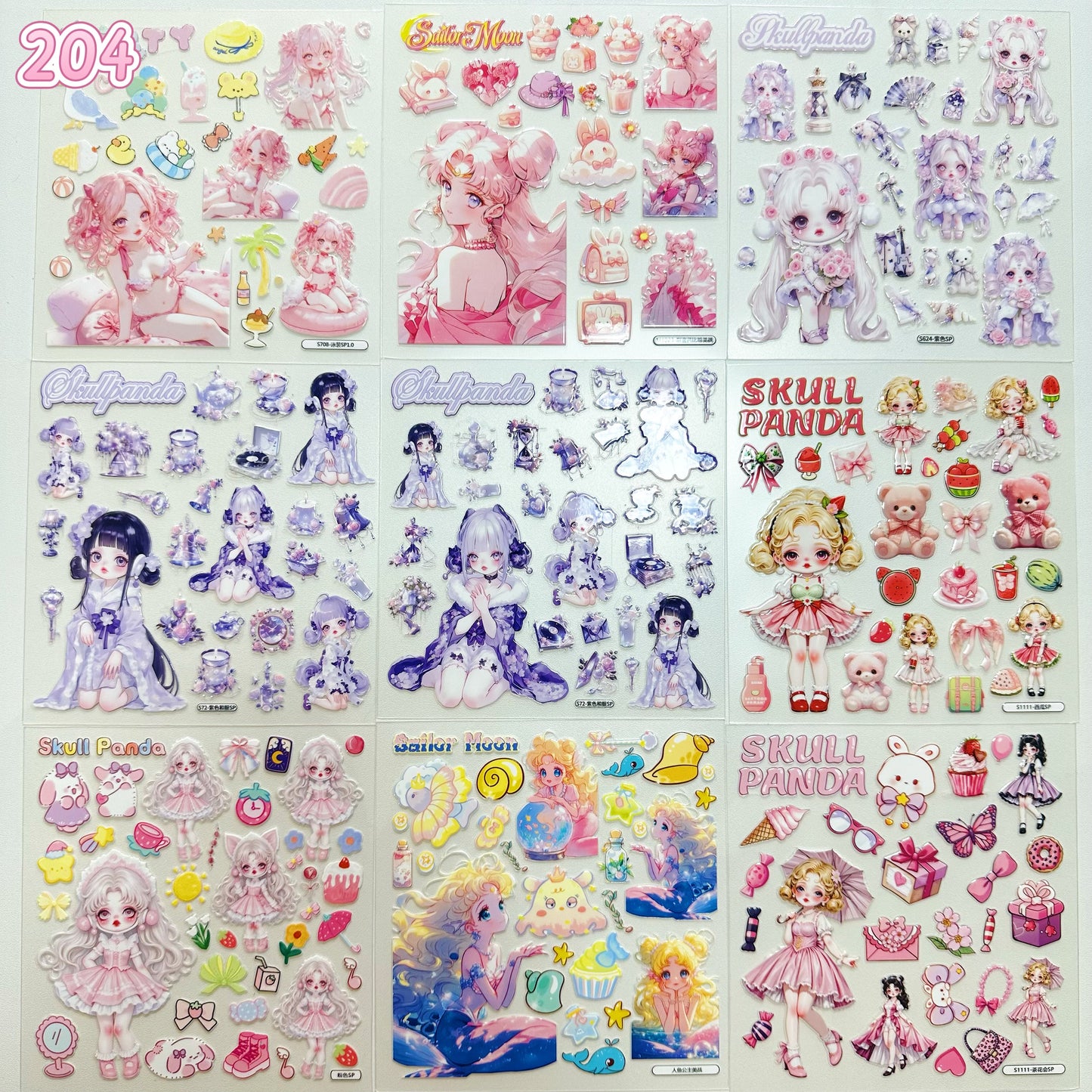 浮き彫りシール【203-211】 （別発送・合算不可)18枚以上ご購入で送料無料／9枚以下の場合は送料649円が別途必要となります（沖縄別途）一部サイズは大きめ