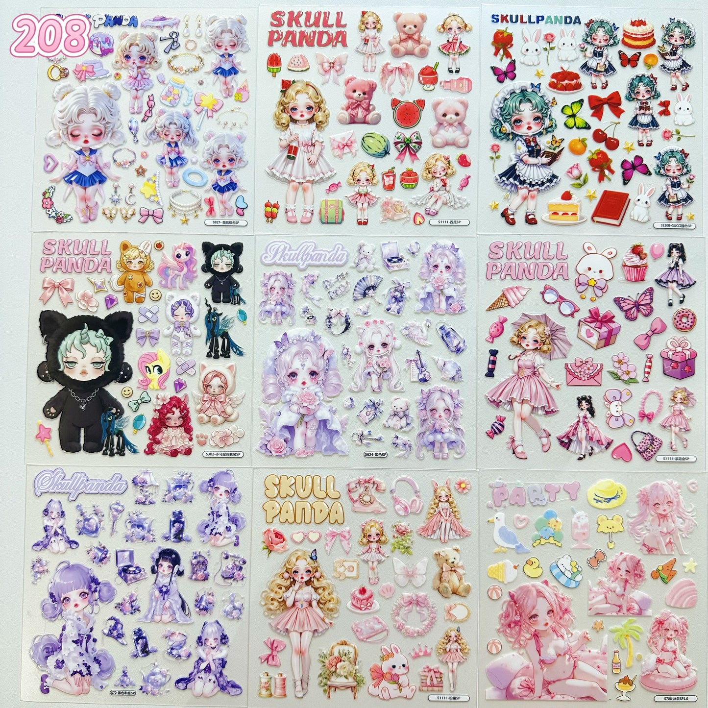 浮き彫りシール【203-211】 （別発送・合算不可)18枚以上ご購入で送料無料／9枚以下の場合は送料649円が別途必要となります（沖縄別途）一部サイズは大きめ