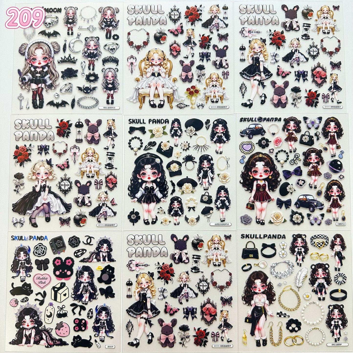 浮き彫りシール【203-211】 （別発送・合算不可)18枚以上ご購入で送料無料／9枚以下の場合は送料649円が別途必要となります（沖縄別途）一部サイズは大きめ
