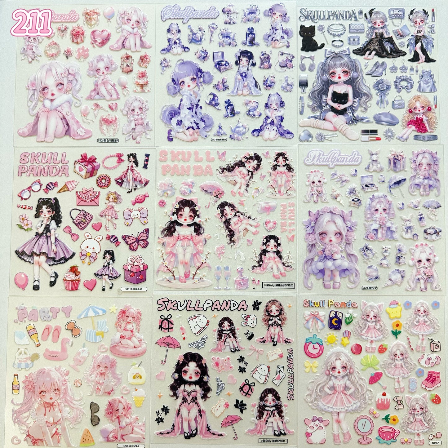 浮き彫りシール【203-211】 （別発送・合算不可)18枚以上ご購入で送料無料／9枚以下の場合は送料649円が別途必要となります（沖縄別途）一部サイズは大きめ
