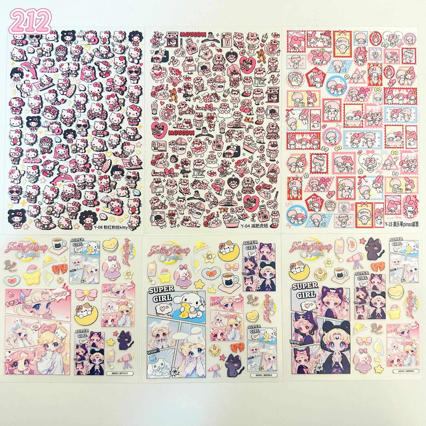 浮き彫りシール【212-220】 （別発送・合算不可)18枚以上ご購入で送料無料／9枚以下の場合は送料649円が別途必要となります（沖縄別途）一部サイズは大きめ