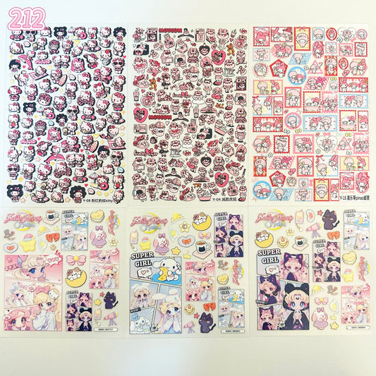 浮き彫りシール【212-220】 （別発送・合算不可)18枚以上ご購入で送料無料／9枚以下の場合は送料649円が別途必要となります（沖縄別途）一部サイズは大きめ