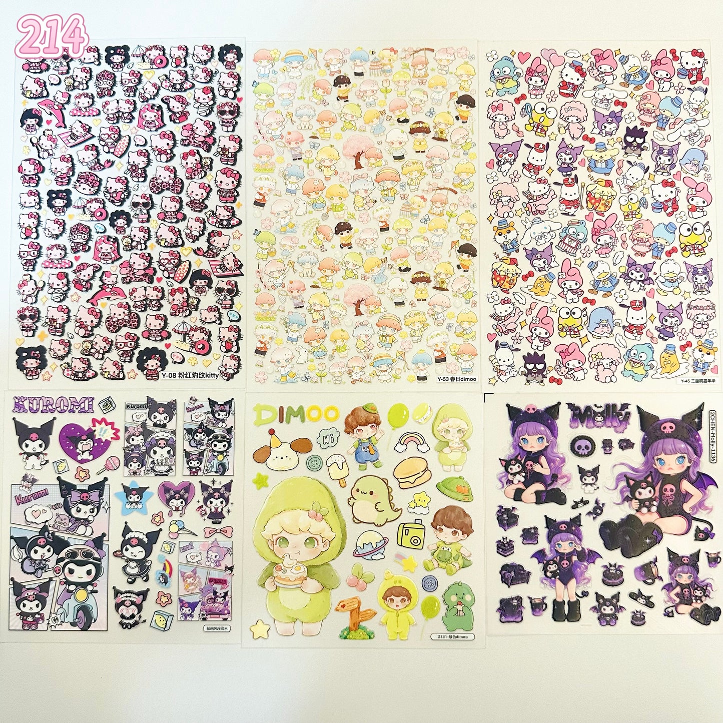 浮き彫りシール【212-220】 （別発送・合算不可)18枚以上ご購入で送料無料／9枚以下の場合は送料649円が別途必要となります（沖縄別途）一部サイズは大きめ