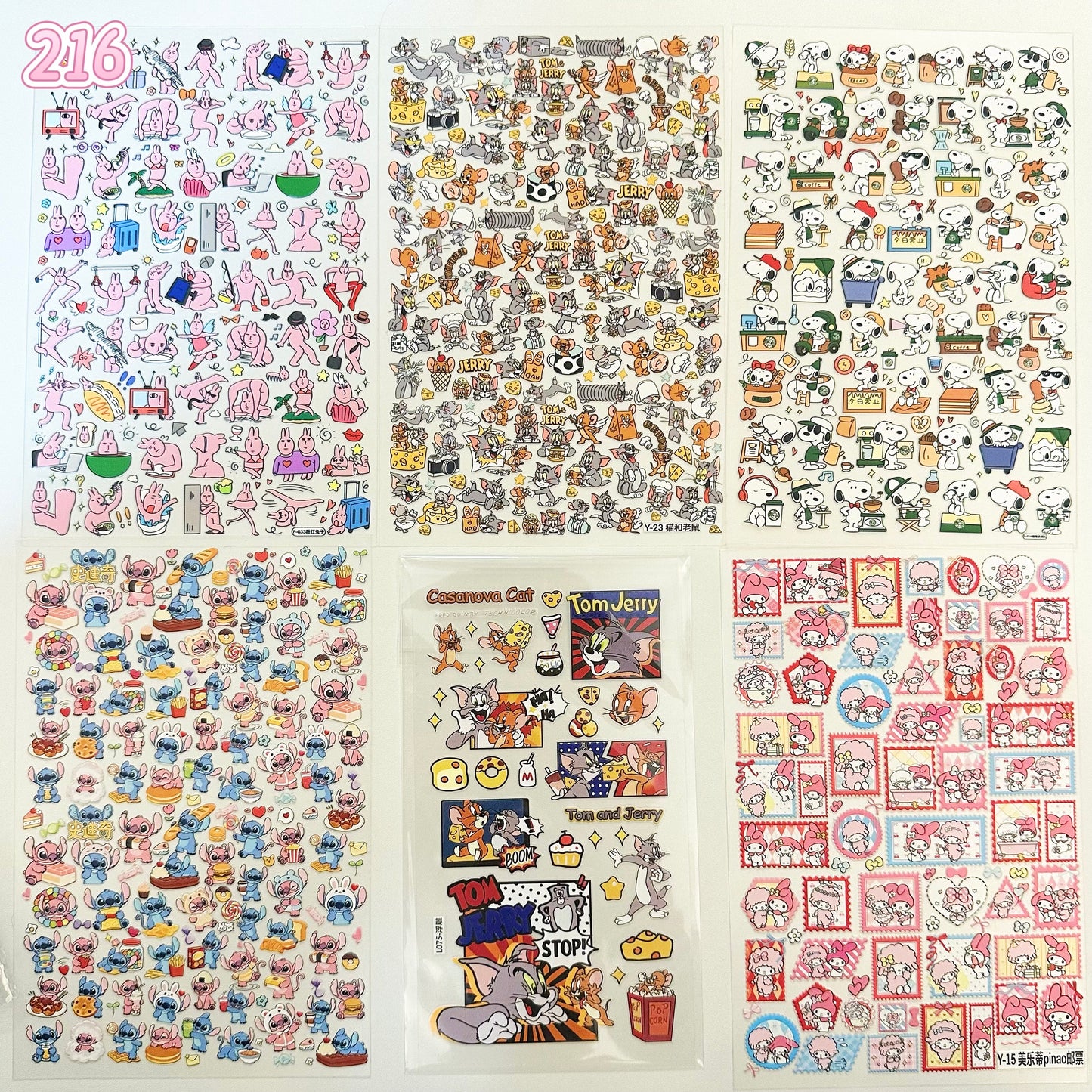 浮き彫りシール【212-220】 （別発送・合算不可)18枚以上ご購入で送料無料／9枚以下の場合は送料649円が別途必要となります（沖縄別途）一部サイズは大きめ