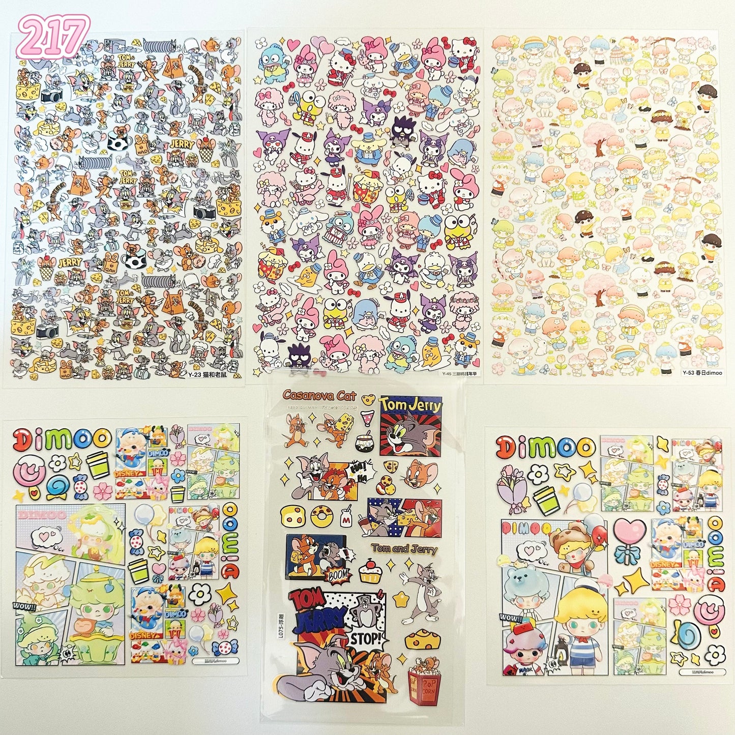 浮き彫りシール【212-220】 （別発送・合算不可)18枚以上ご購入で送料無料／9枚以下の場合は送料649円が別途必要となります（沖縄別途）一部サイズは大きめ