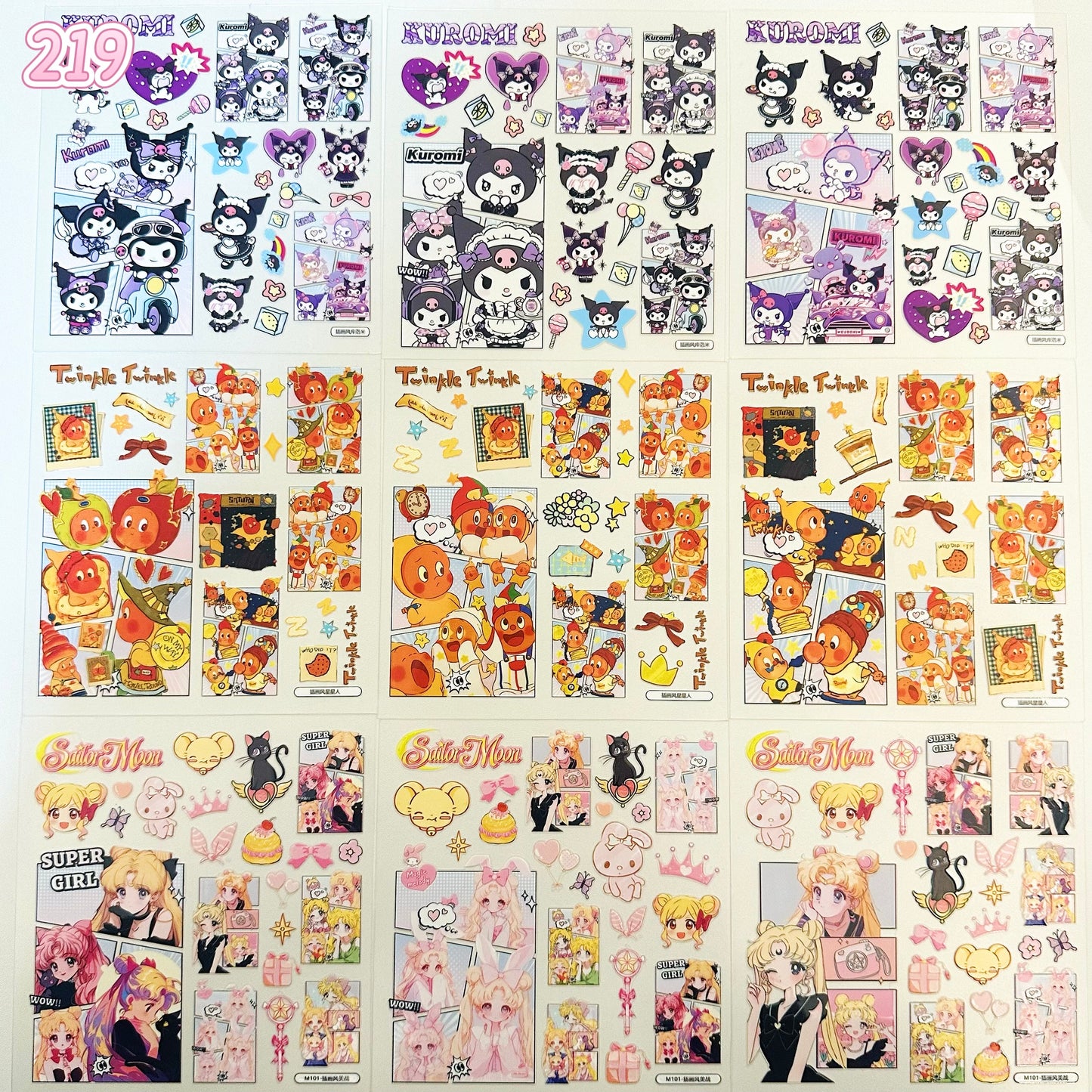 浮き彫りシール【212-220】 （別発送・合算不可)18枚以上ご購入で送料無料／9枚以下の場合は送料649円が別途必要となります（沖縄別途）一部サイズは大きめ