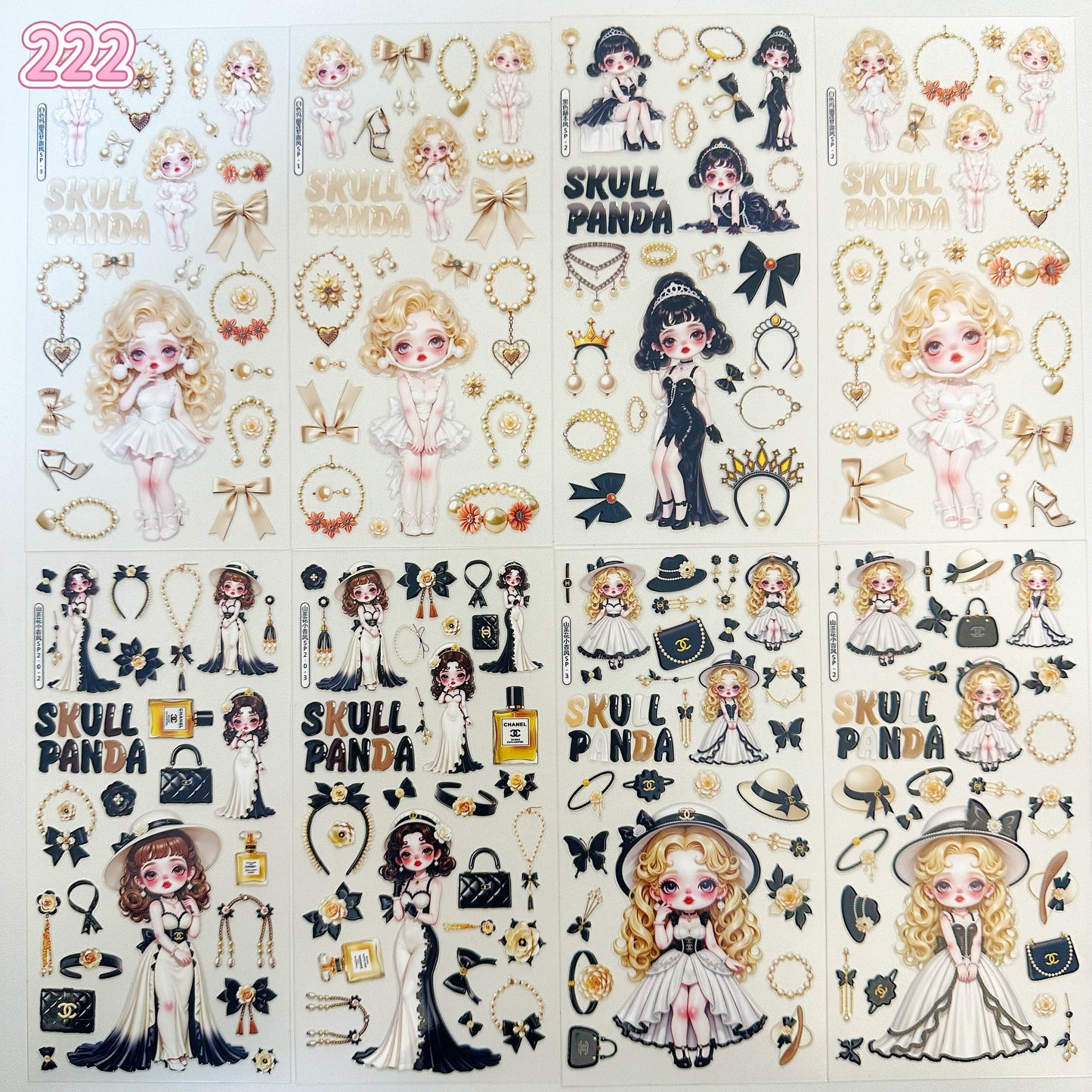 浮き彫りシール【221-229】 （別発送・合算不可)18枚以上ご購入で送料無料／9枚以下の場合は送料649円が別途必要となります（沖縄別途）一部サイズは大きめ (コピー)