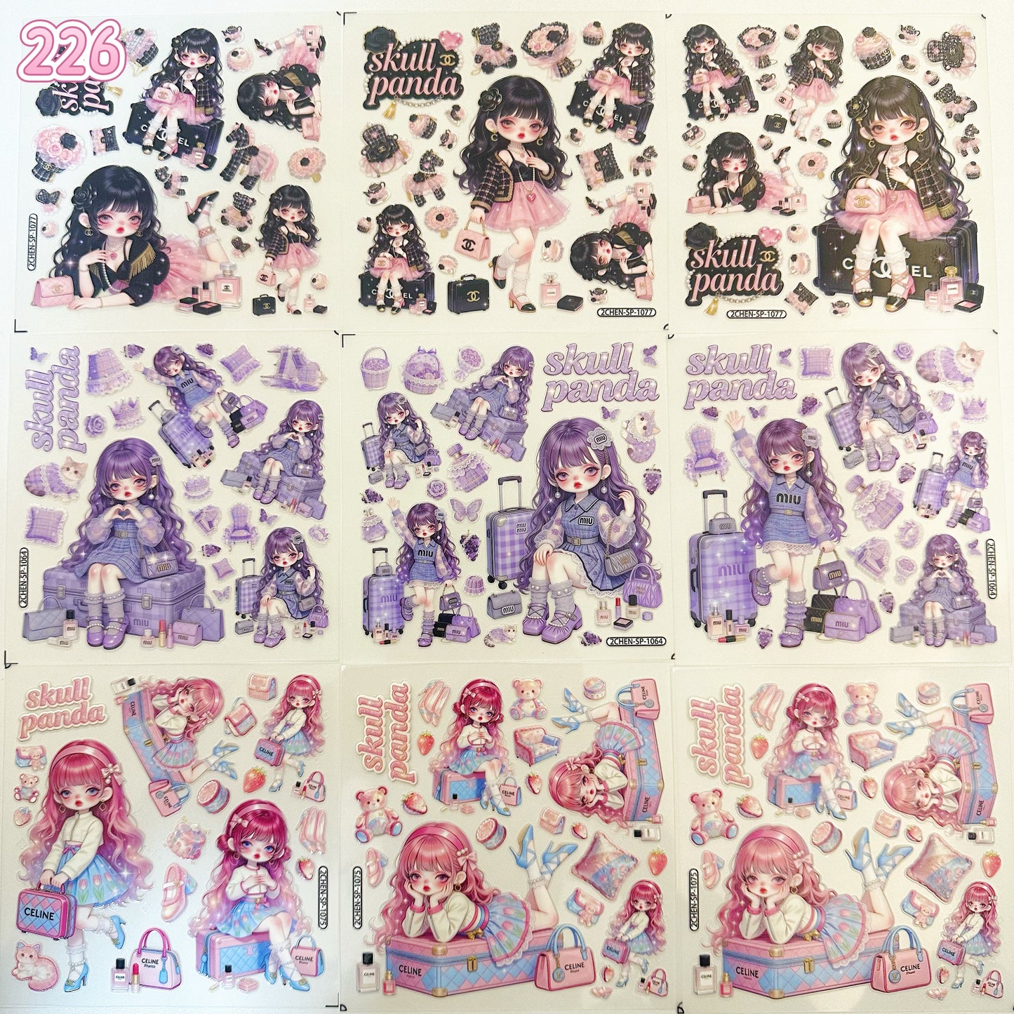 浮き彫りシール【221-229】 （別発送・合算不可)18枚以上ご購入で送料無料／9枚以下の場合は送料649円が別途必要となります（沖縄別途）一部サイズは大きめ (コピー)