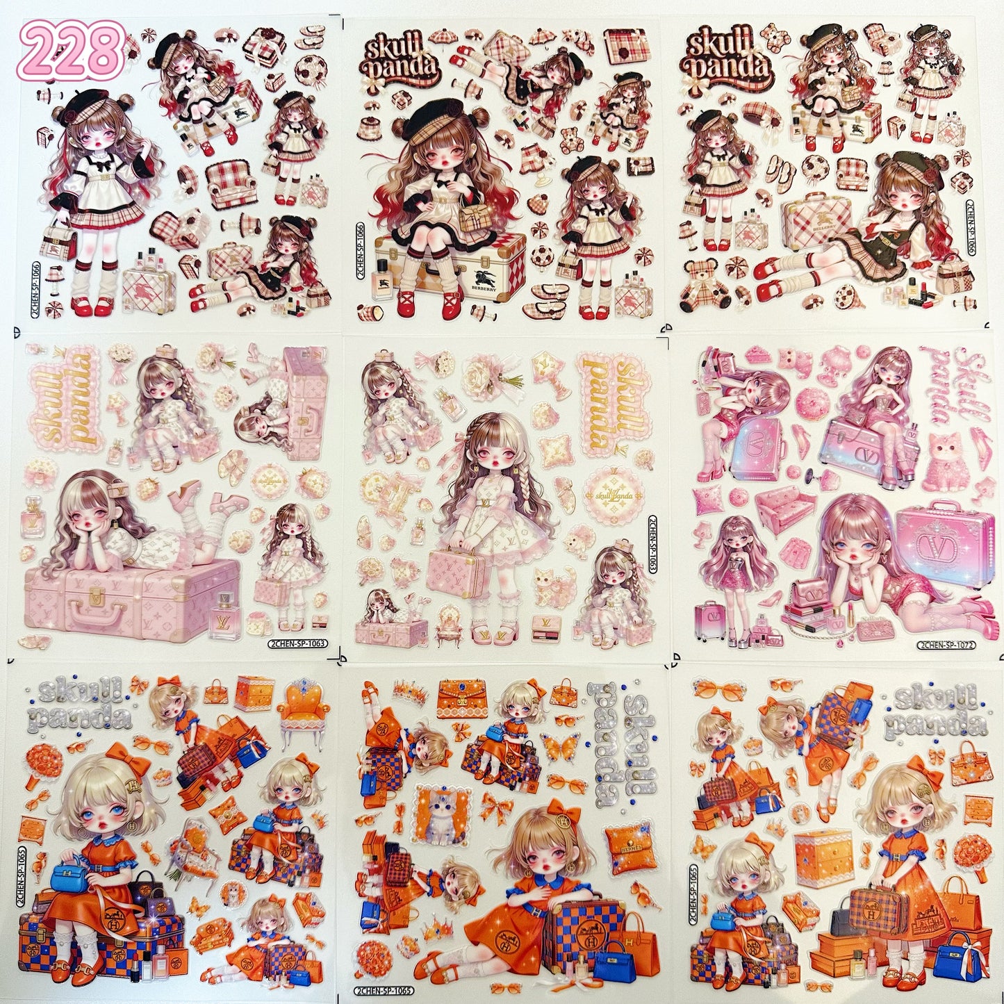 浮き彫りシール【221-229】 （別発送・合算不可)18枚以上ご購入で送料無料／9枚以下の場合は送料649円が別途必要となります（沖縄別途）一部サイズは大きめ (コピー)
