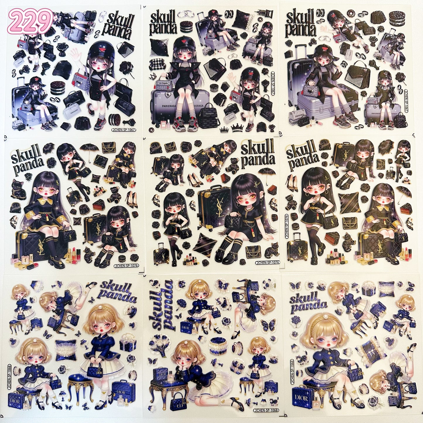 浮き彫りシール【221-229】 （別発送・合算不可)18枚以上ご購入で送料無料／9枚以下の場合は送料649円が別途必要となります（沖縄別途）一部サイズは大きめ (コピー)